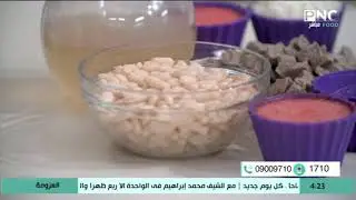 معلومات تهمك عن سلق الفاصوليا البيضاء | العزومة مع الشيف فاطمة أبو حاتي