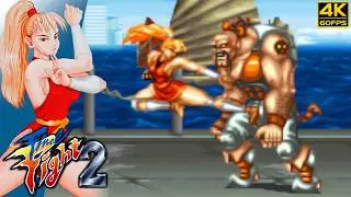 Final Fight 2 - Maki Genryusai (SNES / 1993) 4K 60FPS