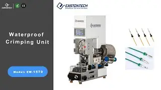 EW -1570 waterproof insertion machine