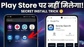 Sora 2 Unlimited Free Use 2026! 🔥 | How to Use Sora 2 For Free (Hindi)