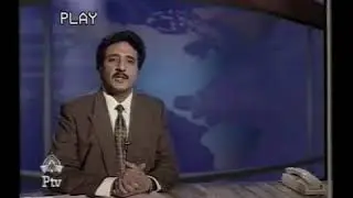 Ptv Awards 1987 to 1997