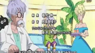 dragonball z ova intro