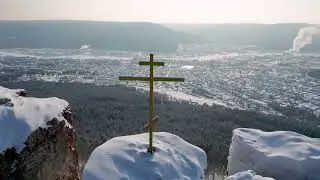 Иркутская область, город Усть-Кут, декабрь