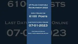 AP Police Constable Recruitment 2023