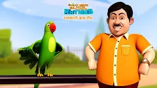 30 Mins of Rajasthani Rhymes | 3D Nursery Rhymes | Kids Animation & Cartoon #rajasthani #rhymes