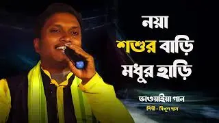 Shakira &ndash; Zoo | From Zootopia 2 | Animated / Pop Song