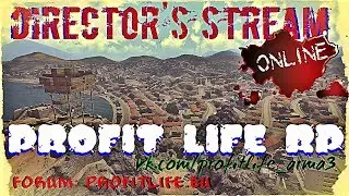 Profit Life тест нового грузовика  ArmA 3