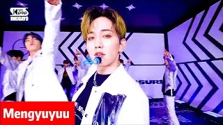 [4K]트레저(TREASURE) - '직진(JIKJIN)' 교차편집(Stage Mix)