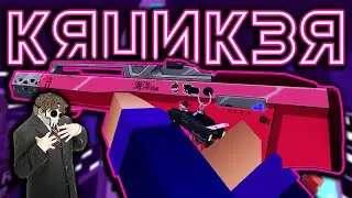 Trying Not To Crash My Stream - Krunker VOD
