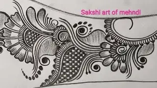 बहुत ही सुंदर शेडेड अरेबिक मेहंदी डिजाइन | so beautiful latest 😍 arebic mehndi with pencil✏️  paper