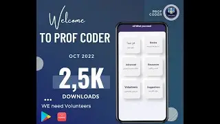 Prof Coder v. 2افضل تطبيق تعليم برمجه مجانى