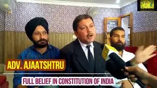 ASIFA CASE KATHUA: PRESS CONFRENCE OF ADVOCATE AJAATSHTRU ON LAWYERS PROTEST AGAINST CRIME BRANCH