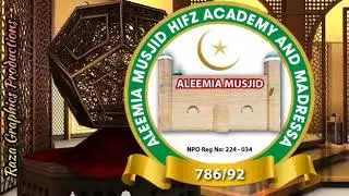 Student of Aleemia Masjid