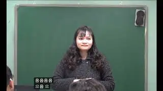 베트남어 성조는 콧노래라고???