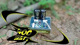REVIEW ELCO DAN DRIVER MONO 400 WATT PRODUK TUNERSYS