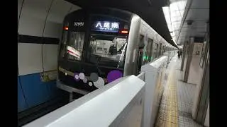 大阪メトロ30000系(元万博増備用現在谷町線転属)