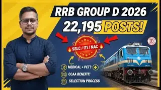RRB Group D Recruitment 2026 🔥 22,195 ഒഴിവുകൾ | SSLC / ITI / NAC | Medical &bull; PET &bull; CCAA