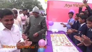 Arya Vidyapith Winter Carnival - 2019 :  inauguration and stall lookup