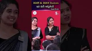 2025 & 2024 Students ఇది మిస్ అవ్వకండి #codegnan #itskills #careerdevelopment #jobplacements