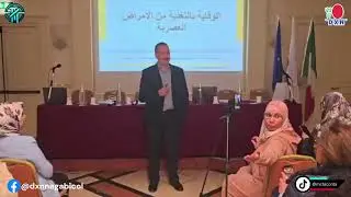 DXN Health Seminar: Dr. Mohammed Ouhssine | DXN Italy