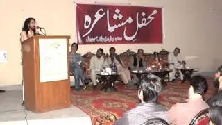 Ali Zaryoun (Hasan Abdal Mushayera 2011) Final part