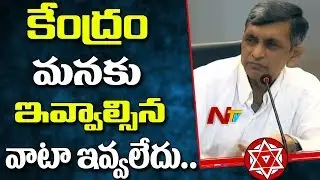 JayaPrakash Narayan Report on Railway Zone @ Janasena JFC Pressmeet || Pawan Kalyan || NTV