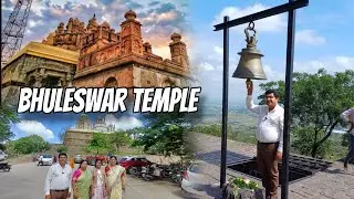 Pune | Pune Tourist Places | Tourist Places In Pune | Bhuleswar Temple Pune