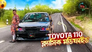 Toyota 110 Classic Modified | এমন মডিফিকেশন বাংলাদেশে আগে দেখেননি! | MA AUTOMOBILE