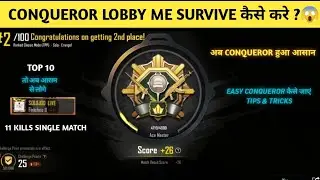 PLATINUM TO CONQUEROR ⚡SOLO CONQUEROR ⚡ TIPS & TRICKS #roadto2k #soloconquerorgameplay #solorank