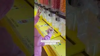 ВМЕСТО ПОПКОРНА 🍿 #кино #фильм #развлечения #shortsvideo #приколы