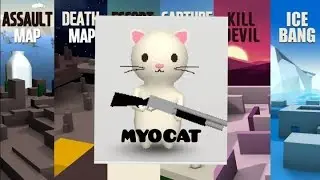 MYOCAT MILK CHOCO