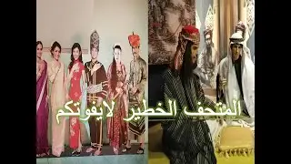 المتحف الماليزي الخطيرالذي تعيش فيه كل العصور لايفوتكم🤔 #عبير_حاجي #16 🇲🇾 Museum Negara Malaysia
