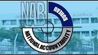 ✔️National Accountability Bureau NAB Laws about Bail