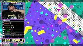 🕹️ LOG99 ► РЕКВЕСТЫ ОТ ЗРИТЕЛЕЙ И МОИ ИГРЫ 🕹️ Прямой эфир через restream.su