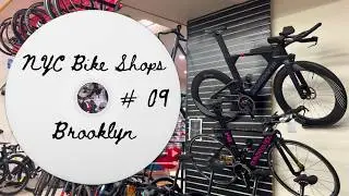 NYC Bike Shops | Part 9