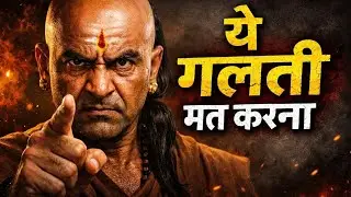 How One Man United An Entire Nation (Chandragupta Maurya)