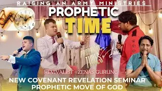 Prophetic time in Pratapti Mandali | Gohrai ,West Nepal | Revivalist- Zenas Gurung | Must Watch this
