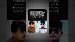 जब कानून का रखवाला ही हैवान बन जाए, तो इंसाफ की उम्मीद किससे करें? ये मामला  सिस्टम पर एक तमाचा है।