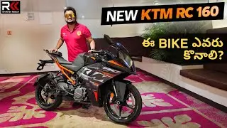 2026 KTM RC 160 Review - Better than R15?  Specs & Price |What's so special?
