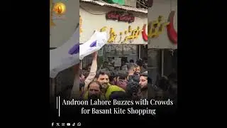 Androon Lahore Buzzes with Crowds for Basant Kite Shopping #Shorts