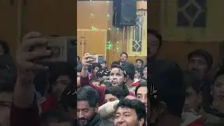Arshad Bismil Trending Sound | Pilaw Pilaw Maye Ishq e Haider ع