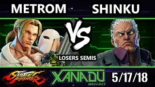 F@X 250 SFV - MetroM (Vega) Vs. Shinku (Urien) - Street Fighter 5 Losers Semis