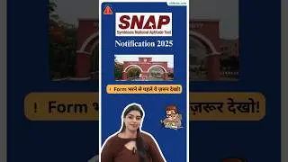 SNAP Registration 2025 | Steps to Apply, Dates, Exam Fees, Documents Required #snap2025