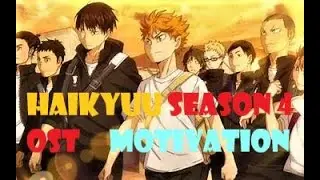 Haikyuu!! Epic/Motivational Soundtrack (ハイキュー!! OST)