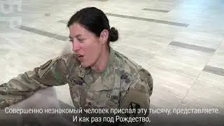 Солдат по имени Трейси, ее муж и собака