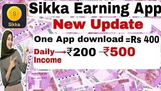 Free Instant income on mobile, 