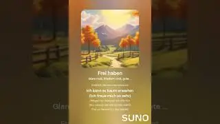Frei haben - Denni Rauch & SUNO