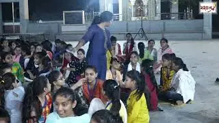 Jain Quiz COMPETITION Mashal Shivir