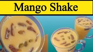 Homemade mango juice with milk | mango milk shake recipe | aam ka juice