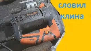Лобзик  Dnipro-M JS-75S - заклинило